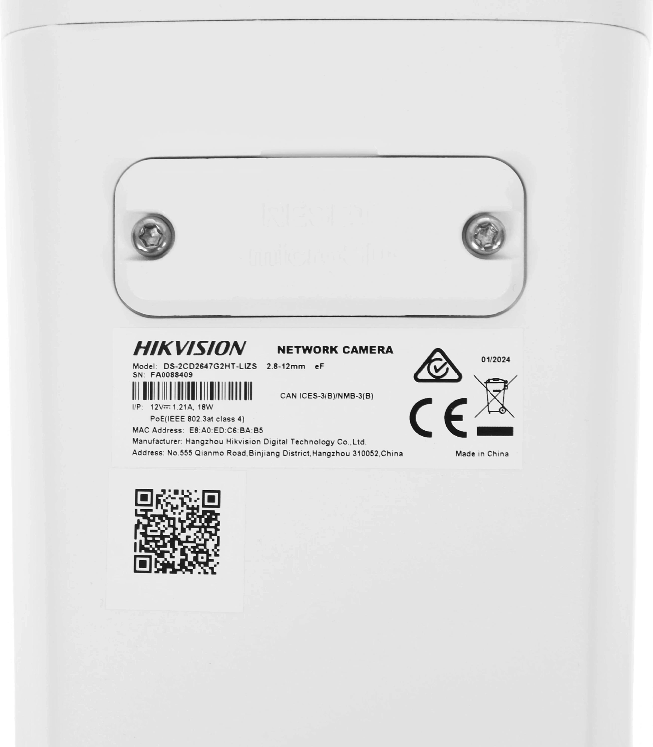 Камера видеонаблюдения IP Hikvision DS-2CD2647G2HT-LIZS (2.8-12mm) 2.8-12мм цв. корп.:белый