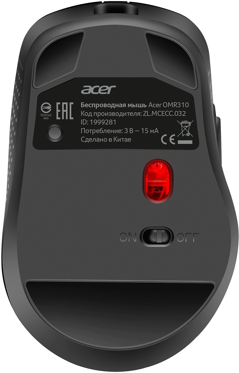 Мышь Acer OMR310 черный оптическая 1600dpi беспров. BT/Radio USB (ZL.MCECC.031) Мышь Acer OMR310 черный оптическая 1600dpi беспров. BT/Radio USB (ZL.MCECC.031)