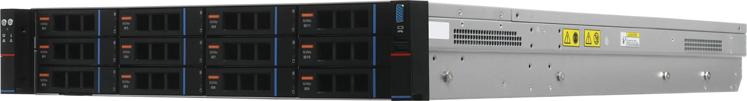 Сервер IRU Rock g2212ig6 2x6731P 4x64Gb 1x2000W w/o OS (2164125)