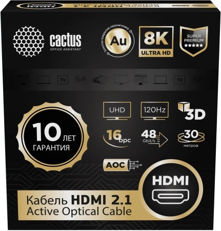 Кабель аудио-видео Cactus CS-HDMI-AOC-2.1-30 HDMI (m)/HDMI (m) 30м. позолоч.конт. черный