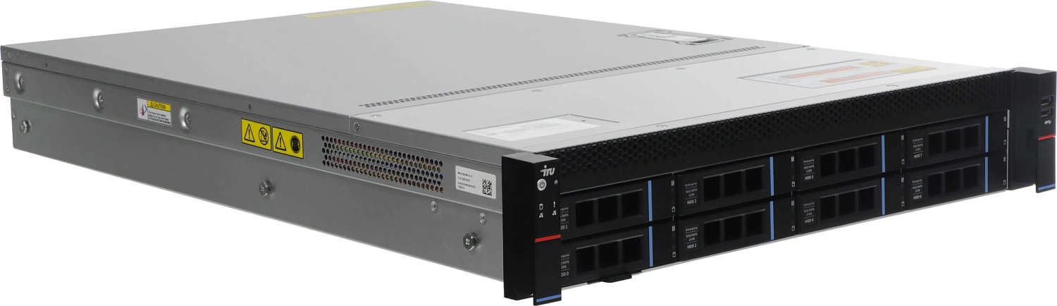 Сервер IRU Rock G2208IG3 2x5318Y 2x32Gb 2x480Gb SSD LSI 9361-8I 2xGigEth 2x1300W w/o OS (2195670)