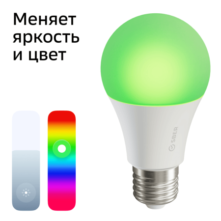 Комплект умных ламп SBER (модель SBDV-00065, в комплекте SBDV-00019 - 3шт) A60