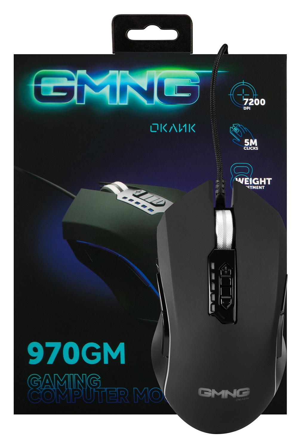 Мышь GMNG 970GM черный оптическая (7200dpi) USB (11but) Мышь GMNG 970GM черный оптическая (7200dpi) USB (11but)