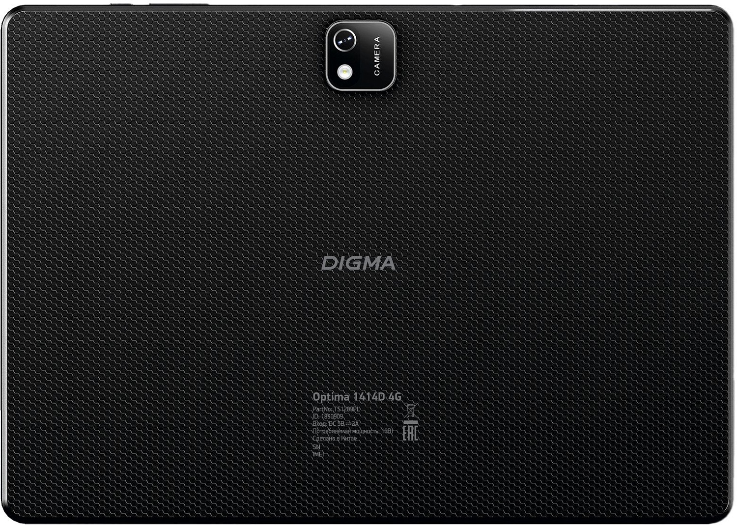 Планшет Digma Optima 1414D 4G T606 (1.6) 8C RAM4Gb ROM64Gb 10.1" IPS 1920x1200 3G 4G Android 12 черный 5Mpix 2Mpix BT GPS WiFi Touch microSD 256Gb 6000mAh