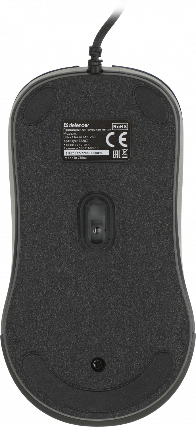 Мышь Defender Ultra Classic MB-280 черный оптическая 1600dpi USB 4but (52281) Мышь Defender Ultra Classic MB-280 черный оптическая 1600dpi USB 4but (52281)