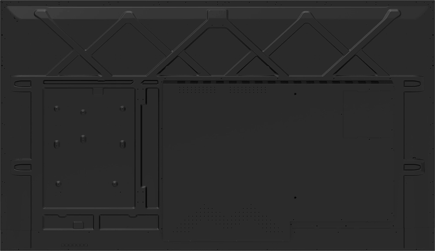 Монитор Dahua DHI-LM75-S400 75" 3840x2160