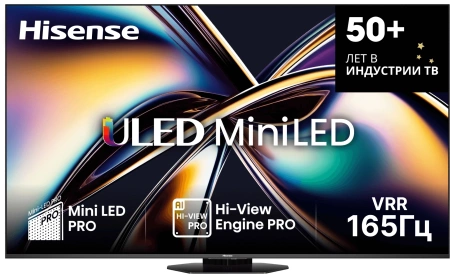Телевизор LED Hisense 65" 65U8Q темно-серый 4K Ultra HD 120Hz DVB-T DVB-T2 DVB-C DVB-S DVB-S2 USB WiFi Smart TV