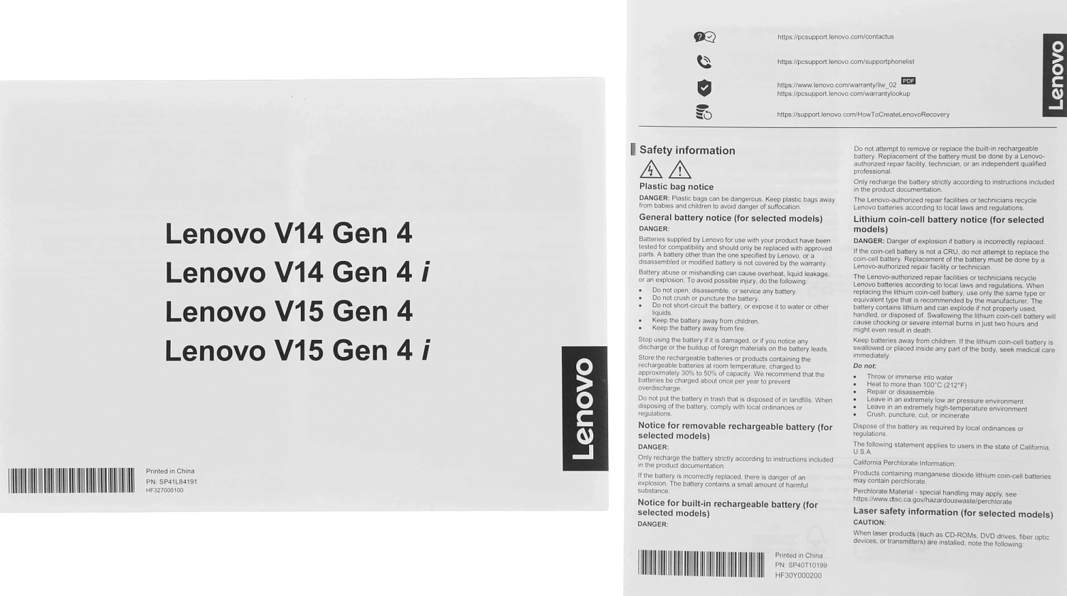 Ноутбук Lenovo V15 G4 AMN Ryzen 3 7320U 8Gb SSD256Gb AMD Radeon 610M 15.6" TN FHD (1920x1080) noOS black WiFi BT Cam (82YU0080AK)