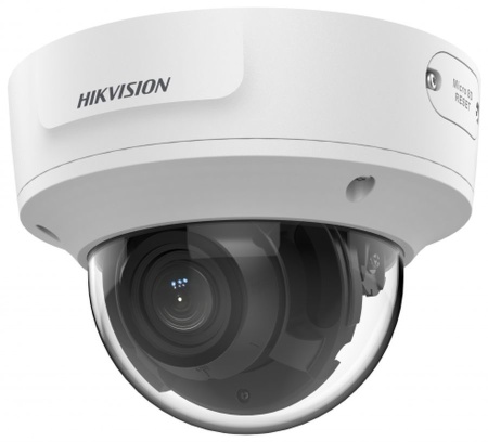 Камера видеонаблюдения IP Hikvision DS-2CD3756G2T-IZS(7-35mm) 7-35мм цв. корп.:белый