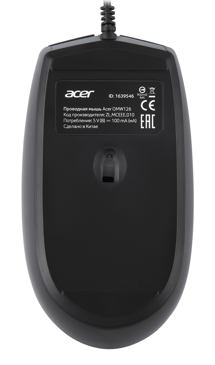 Мышь Acer OMW126 черный оптическая (1000dpi) USB (2but) Мышь Acer OMW126 черный оптическая (1000dpi) USB (2but)