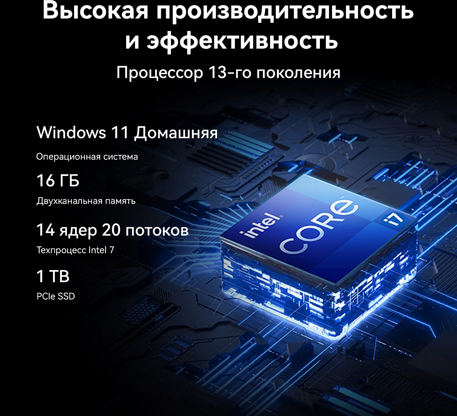 Ноутбук Huawei MateBook 14S HKFG-X Core i7 13700H 16Gb SSD1Tb Intel Iris Xe graphics 14.2" IPS Touch 2.5K (2560x1680) Windows 11 Home grey space WiFi BT Cam (53013SDK)