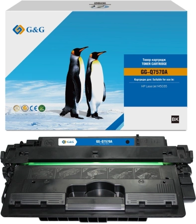 Картридж Cartridge GG 70A для LJ M5025/M5035, черный (15 000 стр.)