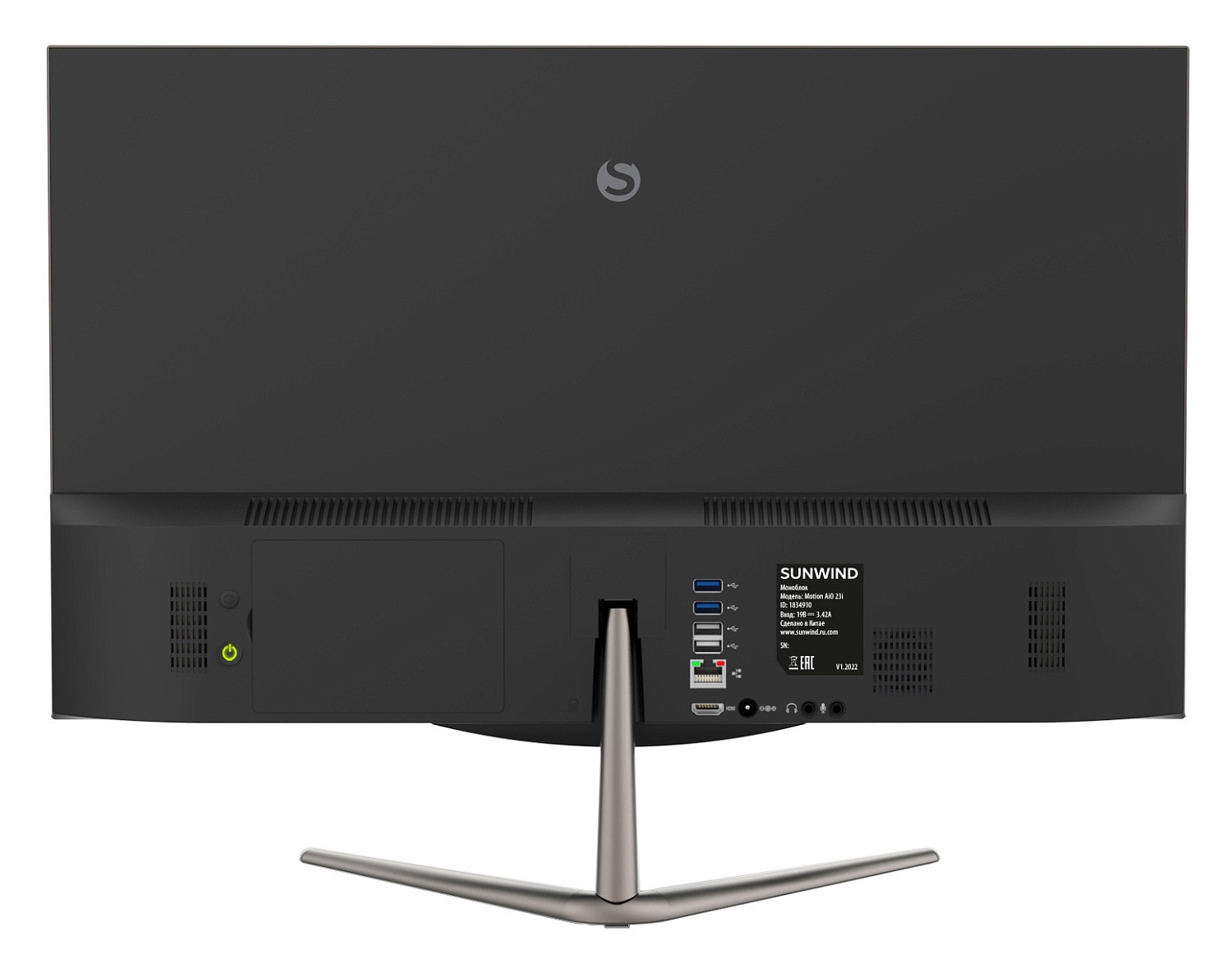 Моноблок SunWind Motion AiO 23i 23.8" Full HD i5 8279U (2.4) 8Gb SSD512Gb Iris Graphics 655 CR Ubuntu GbitEth WiFi BT 65W клавиатура мышь Cam черный 1920x1080