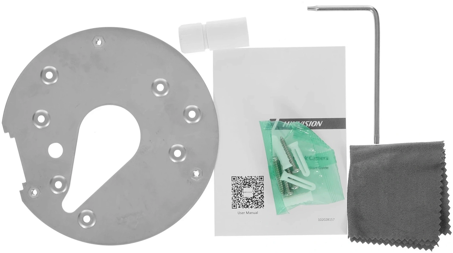 Камера видеонаблюдения IP Hikvision DS-2CD2783G2-IZS 2.8-12мм цветная корп.:белый