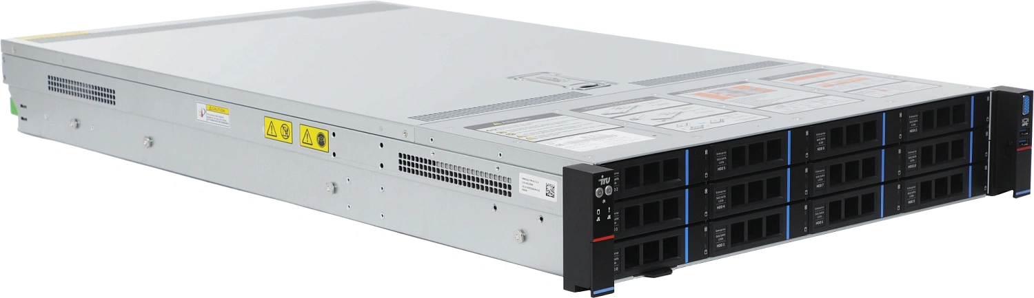 Сервер IRU Rock g2212ig4 2x4410T 4x32Gb 9361-8I 2x1600W w/o OS (2102541)