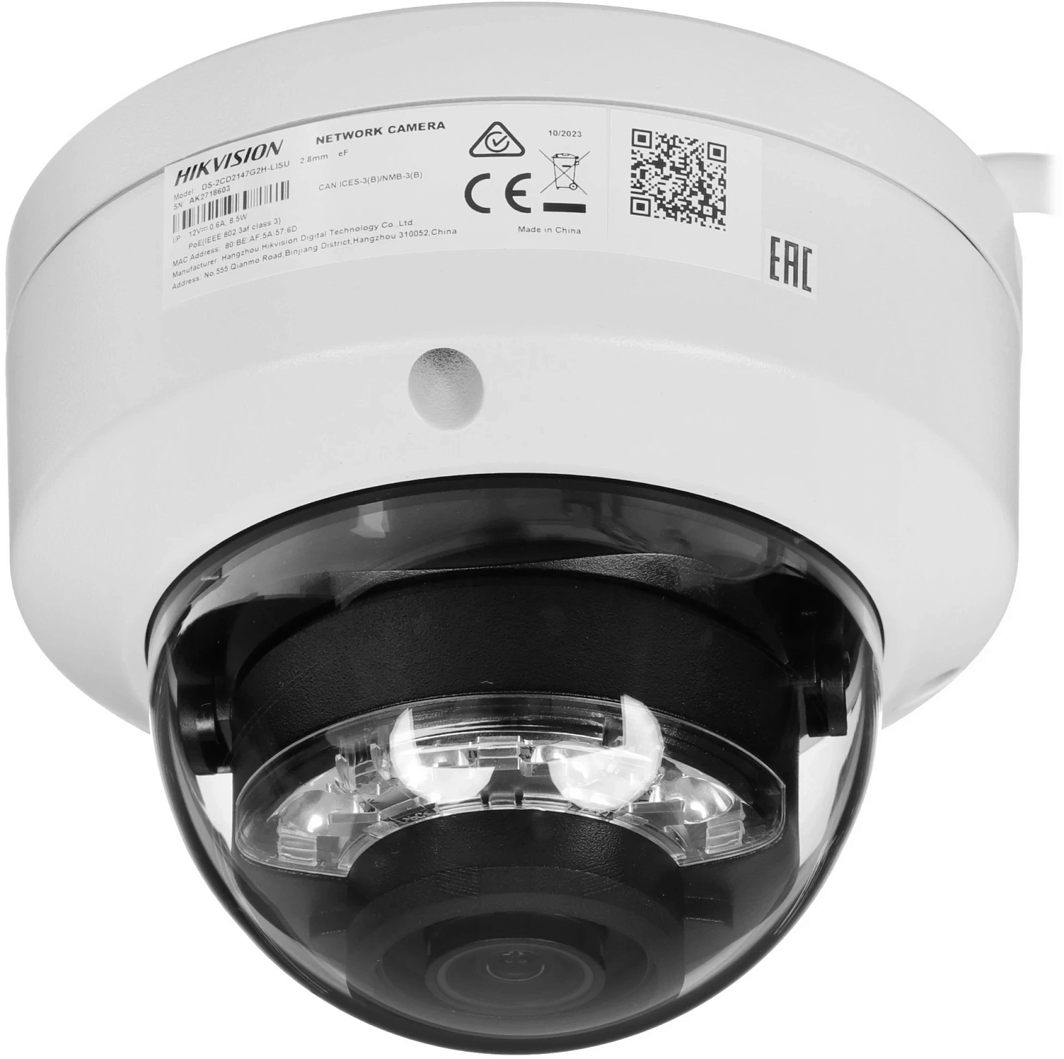 Камера видеонаблюдения IP Hikvision DS-2CD2147G2H-LISU(2.8mm) 2.8-2.8мм цв. корп.:серый Камера видеонаблюдения IP Hikvision DS-2CD2147G2H-LISU(2.8mm) 2.8-2.8мм цв. корп.:серый