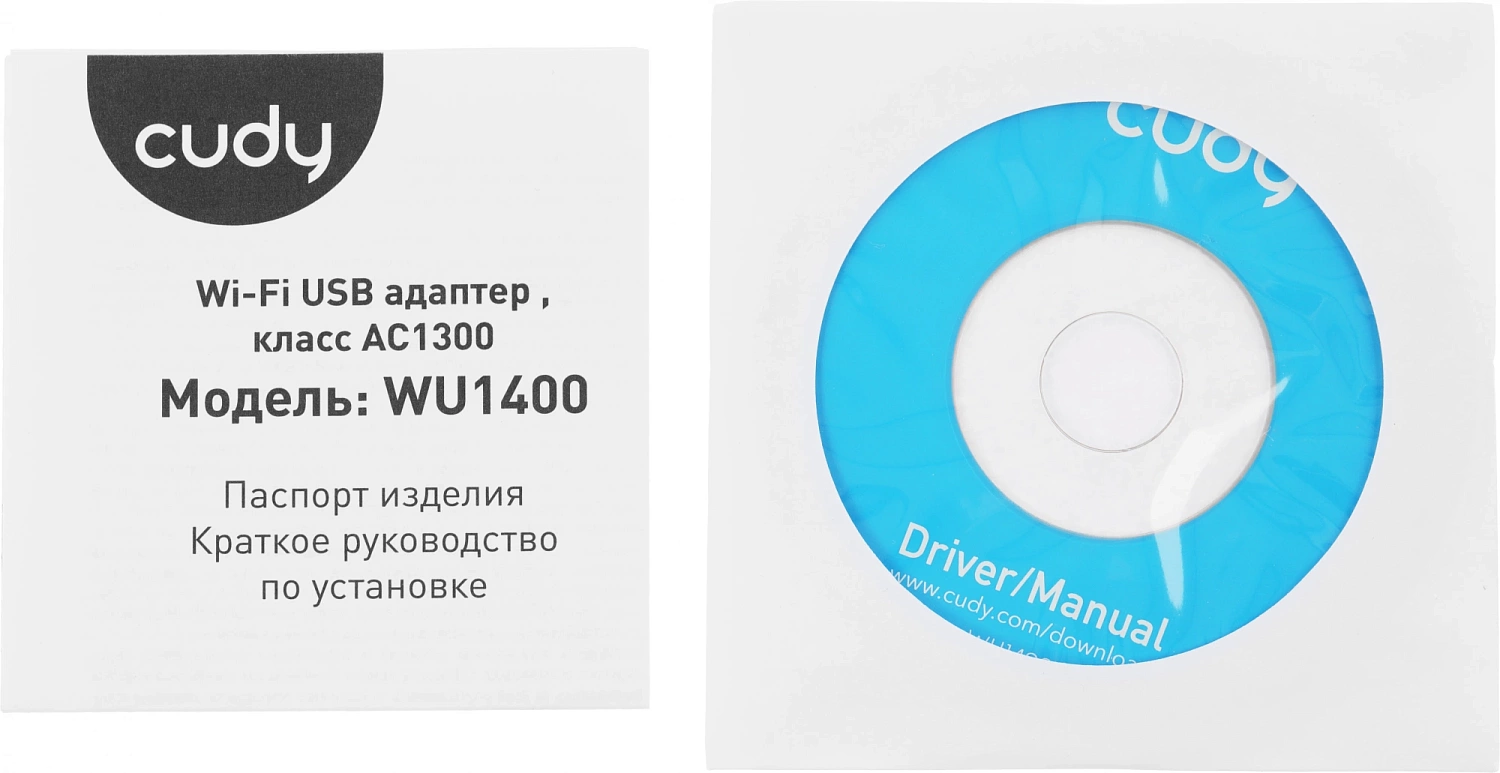 Сетевой адаптер Wi-Fi Cudy WU1400 AC1300 USB 3.0 (ант.внеш.несъем.) 1ант.