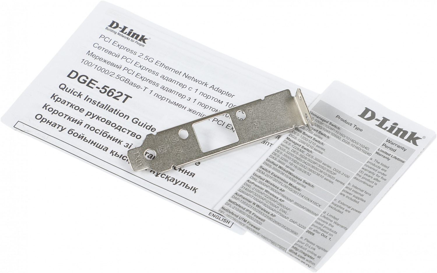 Сетевой адаптер Gigabit Ethernet D-Link DGE-562T DGE-562T/A PCI Express x1