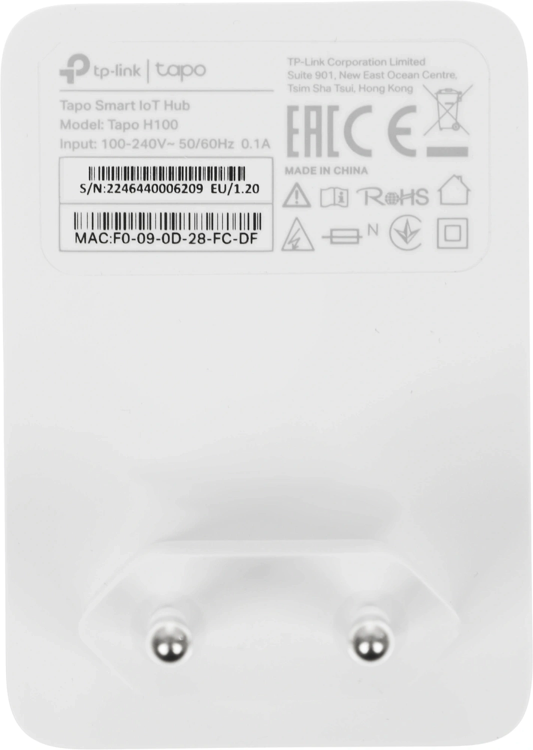 Центр управления TP-Link Tapo H100 Центр управления TP-Link Tapo H100