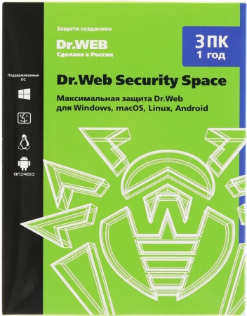 Программное Обеспечение DR.Web Security Space КЗ 3ПК 1г (BHW-B-12M-3-A3)