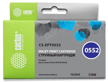 Картридж струйный Cactus CS-EPT0552 T0552 голубой (10мл) для Epson Stylus RX520/Stylus Photo R240