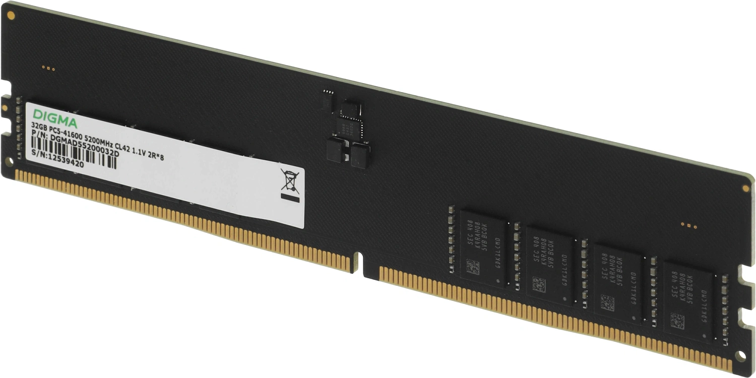 Память DDR5 32GB 5200MHz Digma DGMAD55200032D RTL PC5-41600 CL42 DIMM 288-pin 1.1В dual rank Ret