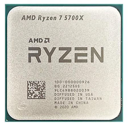 RYZEN 7 5700X BOX