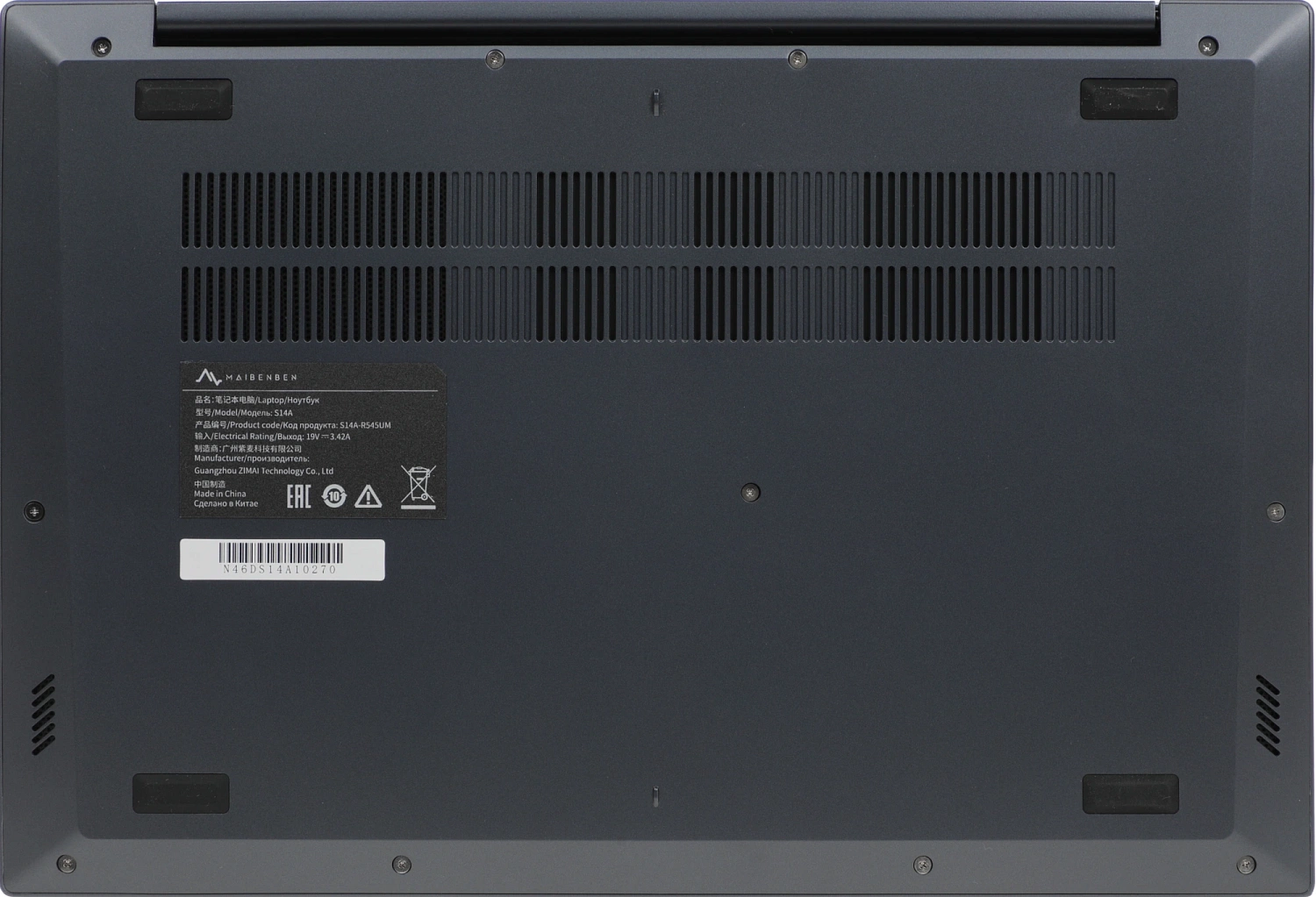 Ноутбук Maibenben S14A-R545UM Ryzen 5 Pro 4650U 8Gb SSD256Gb AMD Radeon 14" IPS FHD (1920x1080) Linux dk.blue WiFi BT Cam 5000mAh (S14A-R545UMA1SLURE0)