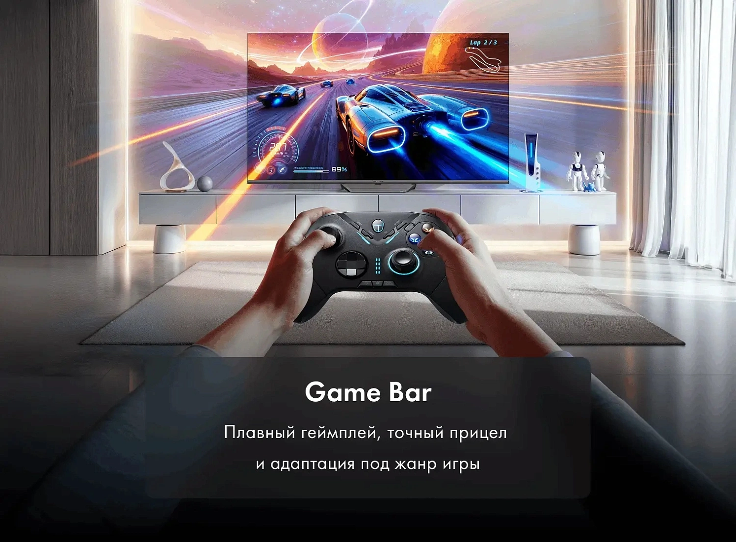 Телевизор HQLED Haier 75" DH1WVFD03RU S2 Pro Frameless черный/черный 4K Ultra HD 60Hz MEMC DVB-T DVB-T2 DVB-C DVB-C2 DVB-S2 USB WiFi Smart TV