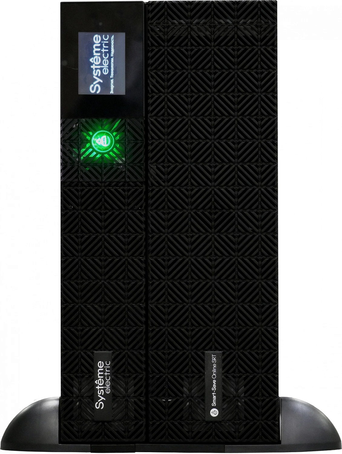 Источник бесперебойного питания Systeme Electric Smart-Save Online SRT, 5000VA/5000W, On-Line, Extended-run, Rack 2U+3U(Tower convertible), LCD,  6xC13, 4xC19, SNMP Intelligent Slot, USB, RS-232, Pre-Inst. Web/SNMP