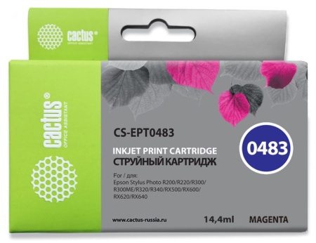 Картридж струйный Cactus CS-EPT0483 T0483 пурпурный (14.4мл) для Epson Stylus Photo R200/R220/R300/R320/R340/RX500/RX600/RX620/RX640