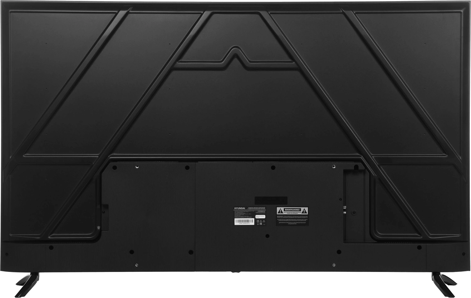 Телевизор LED Hyundai 65" H-LED65BU7012 Яндекс.ТВ черный 4K Ultra HD 60Hz DVB-T DVB-T2 DVB-C DVB-S DVB-S2 WiFi Smart TV