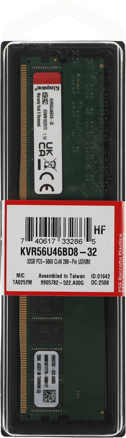 Оперативная память Kingston DDR5  32GB 5600MHz DIMM CL46 2RX8 1.1V 288-pin