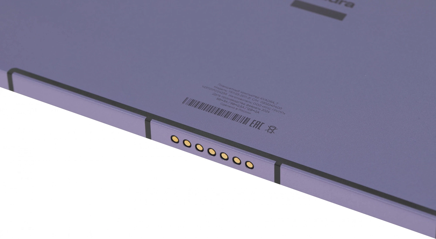 Планшет Kvadra TS11.03-2011-21 RAM6Gb ROM128Gb 10.95" IPS 2000x1200 LTE KvadraOS BT WiFi