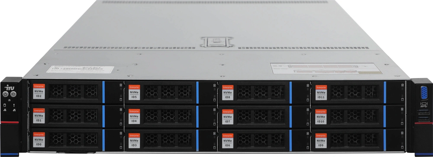 Сервер IRU Rock g2212p 2x6338N 4x32Gb 9460-8i 1x1300W w/o OS (2159977)