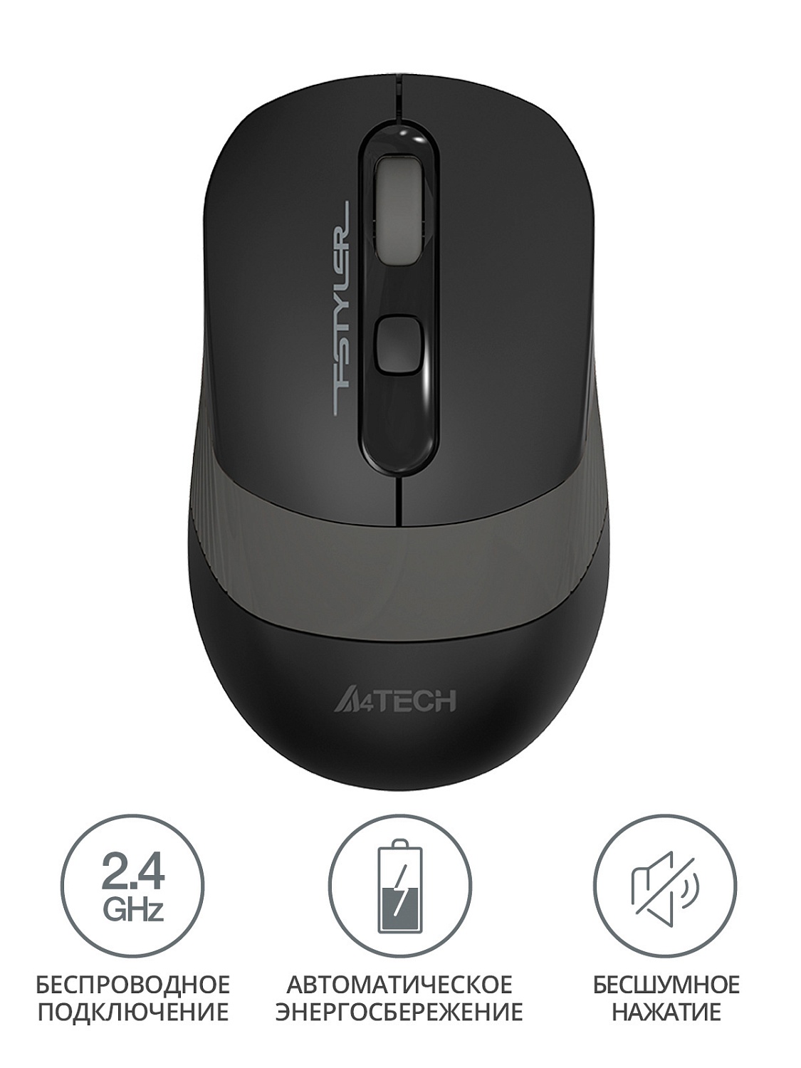 Мышь A4Tech Fstyler FG10S черный/серый оптическая (2000dpi) silent беспроводная USB для ноутбука (4but) Мышь A4Tech Fstyler FG10S черный/серый оптическая (2000dpi) silent беспроводная USB для ноутбука (4but)