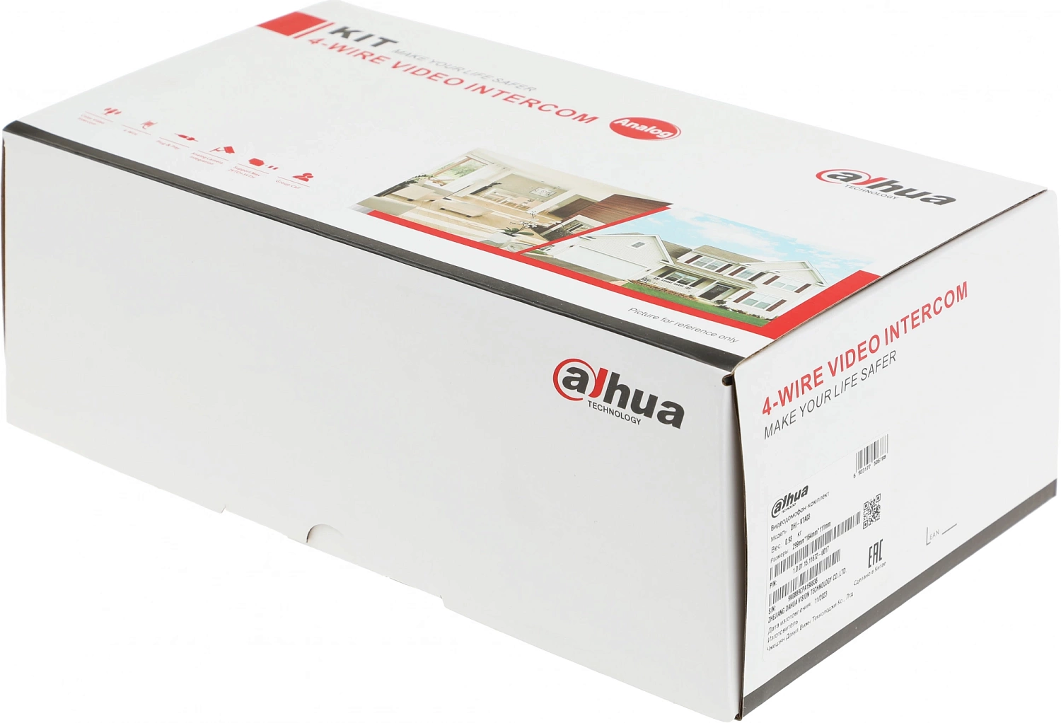 DHI-KTA03 Dahua Комплект из 2х устройств: DHI-VTH1020J-T + DHI-VTO1000J DHI-KTA03 Dahua Комплект из 2х устройств: DHI-VTH1020J-T + DHI-VTO1000J