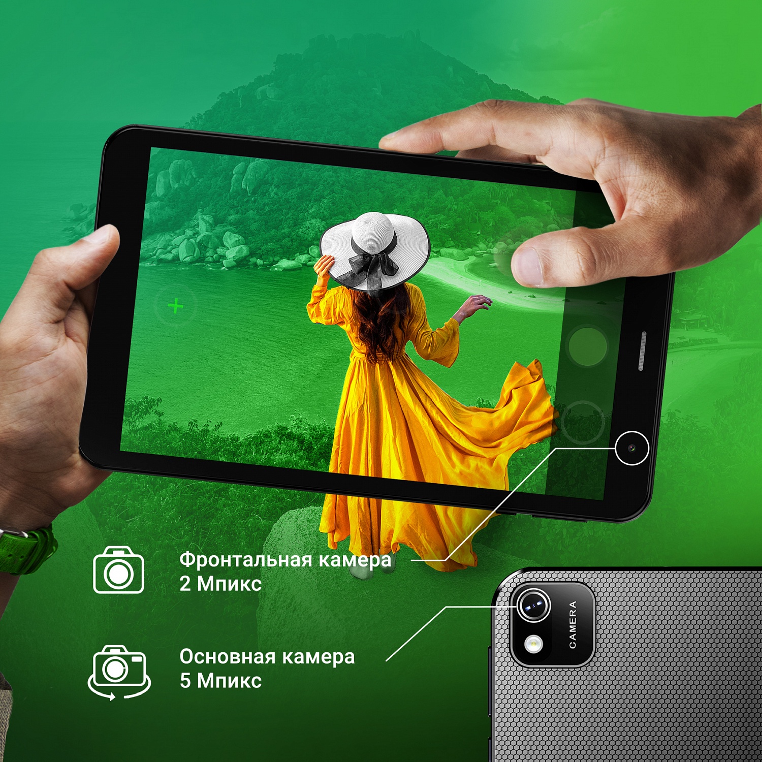 Планшет Digma Optima 8403D 4G T310 (1.8) 4C RAM4Gb ROM64Gb 8" IPS 1280x800 3G 4G Android 12 черный 5Mpix 2Mpix BT GPS WiFi Touch microSD 128Gb 4000mAh