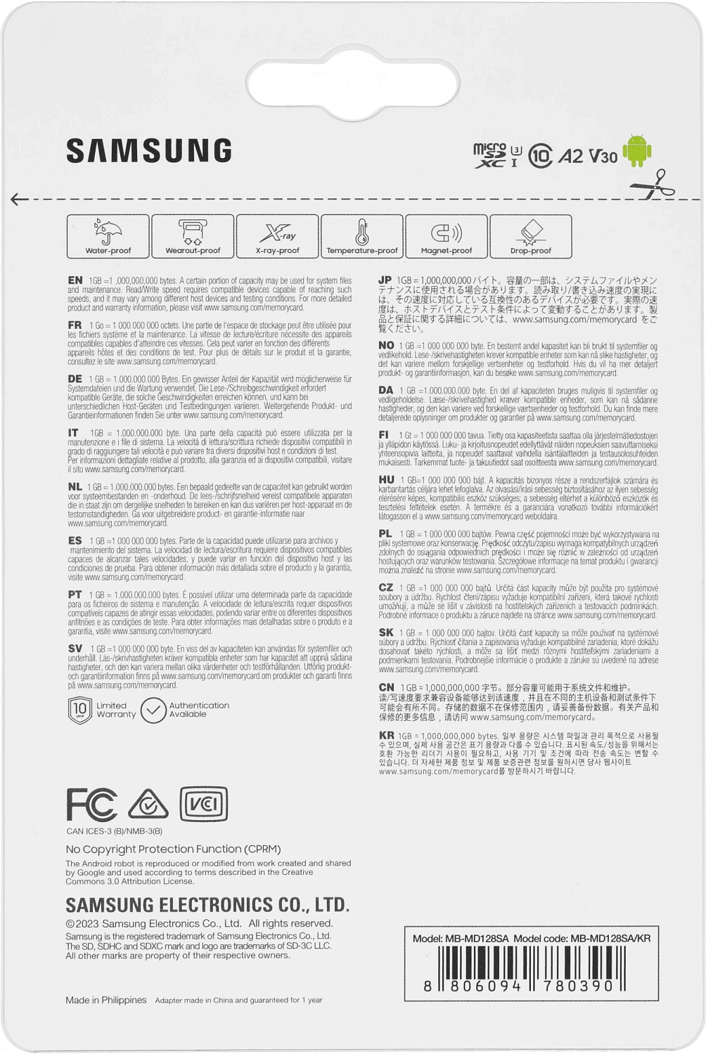 Флеш карта microSDXC 128GB Samsung MB-MD128SA Pro PLUS V30 + adapter