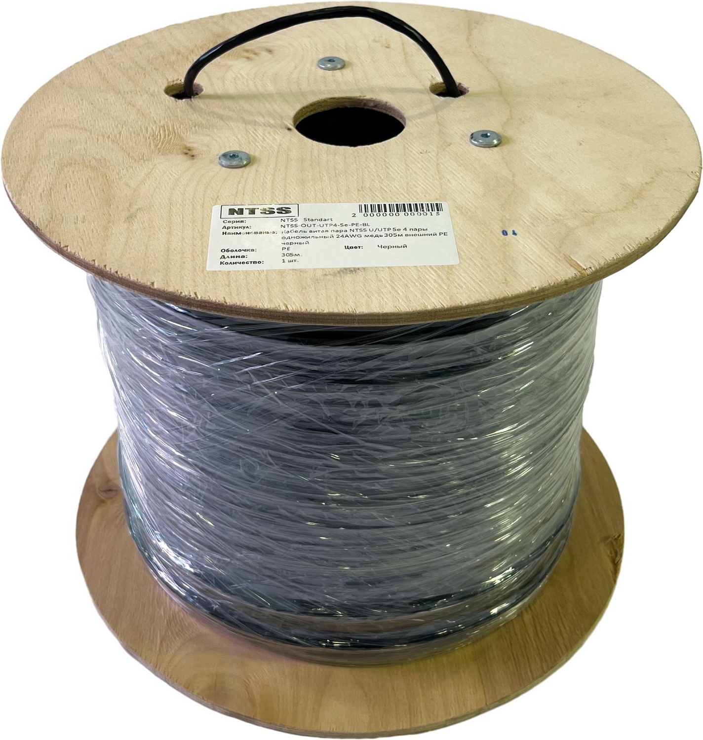Кабель информационный NTSS NTSS-OUT-UTP4-5Е-PE-BL кат.5E U/UTP 4X2X24AWG PE внешний 305м черный Кабель информационный NTSS NTSS-OUT-UTP4-5Е-PE-BL кат.5E U/UTP 4X2X24AWG PE внешний 305м черный