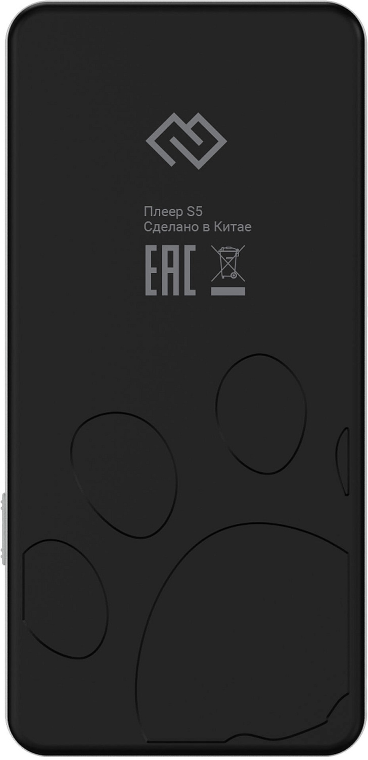 Плеер Hi-Fi Flash Digma S5 8Gb черный/серый/2.4"/FM/microSD/microSDHC Плеер Hi-Fi Flash Digma S5 8Gb черный/серый/2.4"/FM/microSD/microSDHC