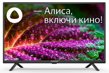 Телевизор LED Starwind 32" SW-LED32SG304 Яндекс.ТВ черный/черный HD 60Hz DVB-T DVB-T2 DVB-C DVB-S DVB-S2 USB WiFi Smart TV