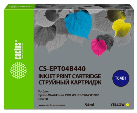 Картридж струйный Cactus CS-EPT04B440 T04B4 желтый (54мл) для Epson WorkForce Pro WF-C8190, WF-C8690