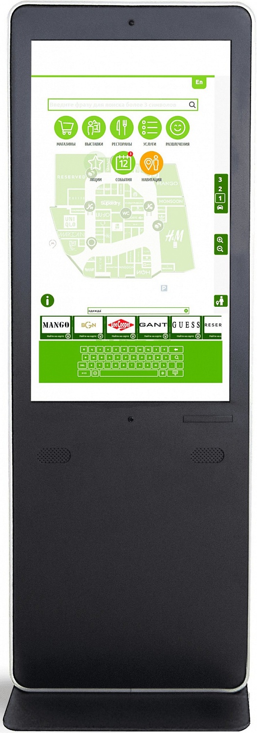 Интерактивная стойка NexTouch STDNV1INT43 43" IR Windows 10 Intel Core i3 DDR4 4Gb SSD 128Gb WiFi