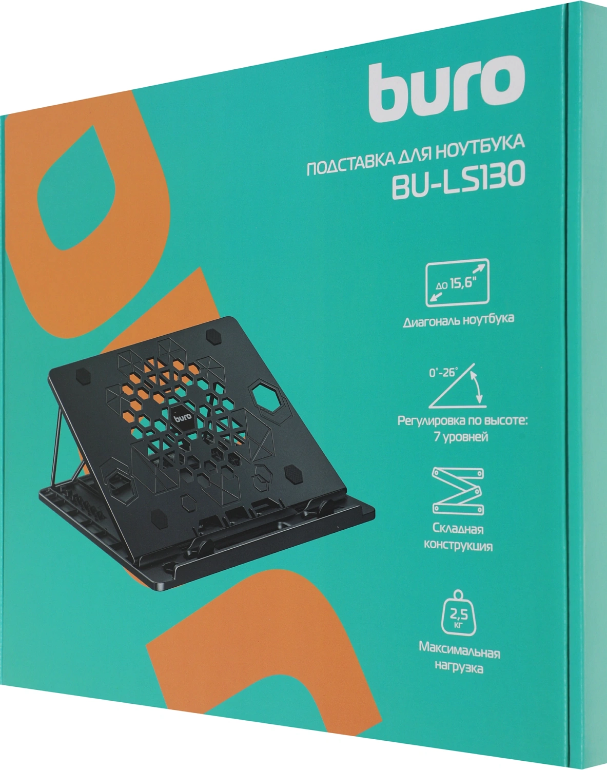 Подставка для ноутбука Buro BU-LS130 280x250x15мм пластик ABS черный Подставка для ноутбука Buro BU-LS130 280x250x15мм пластик ABS черный