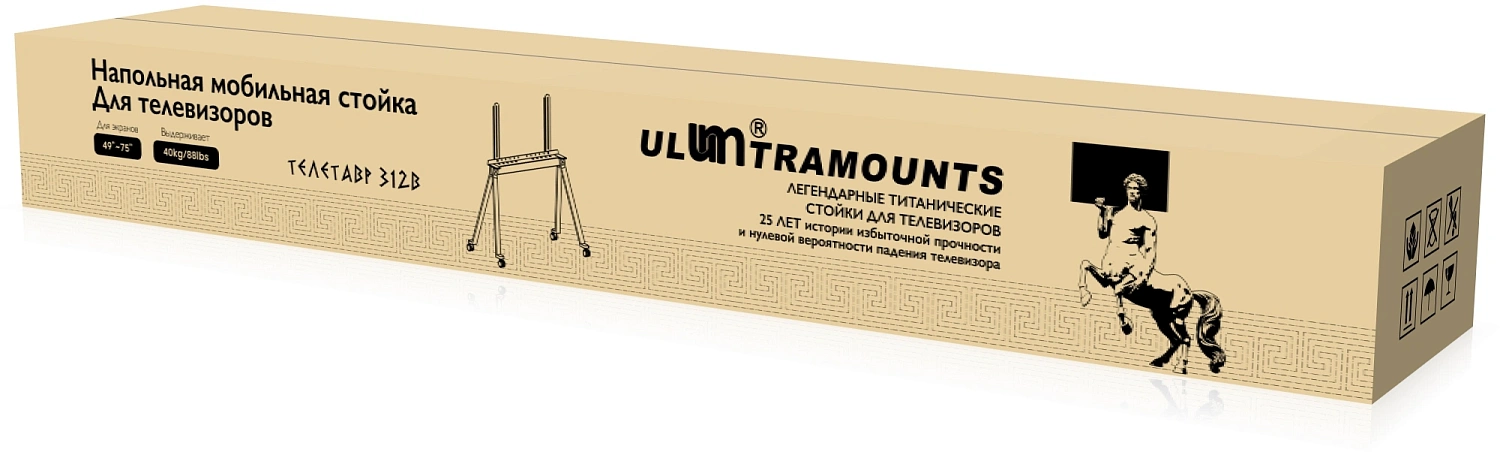 Подставка для телевизора Ultramounts UM312B черный 49"-75" макс.40кг напольный