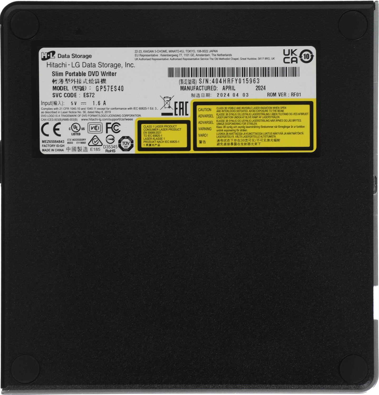 LG DVD±RW DL External Slim ODD GP57ES40 USB 2.0, M-DISC 4/8x, DVD±R 8x, DVD±RW 8/6x, DVD±R DL 6x, GP57ES40 DVD-RAM 5x, CD-RW 24x, CD-R 24x, DVD-ROM 8x, CD 24x, M-DISC, Window/Mac, Silver, Retail {10} (672459)