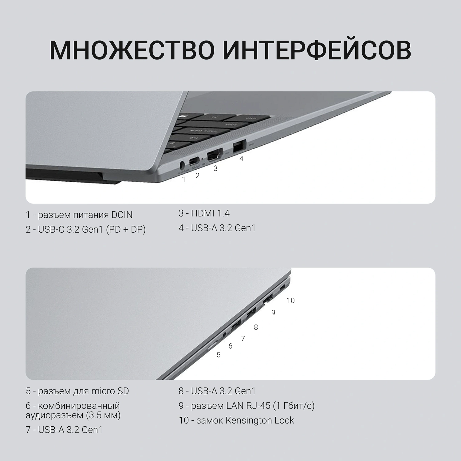 Ноутбук Digma Chronos Core 5 210H 16Gb SSD512Gb Intel Graphics 16" IPS WUXGA (1920x1200) Windows 11 Pro silver WiFi BT Cam 6500mAh (DN16P5-ADXW02)