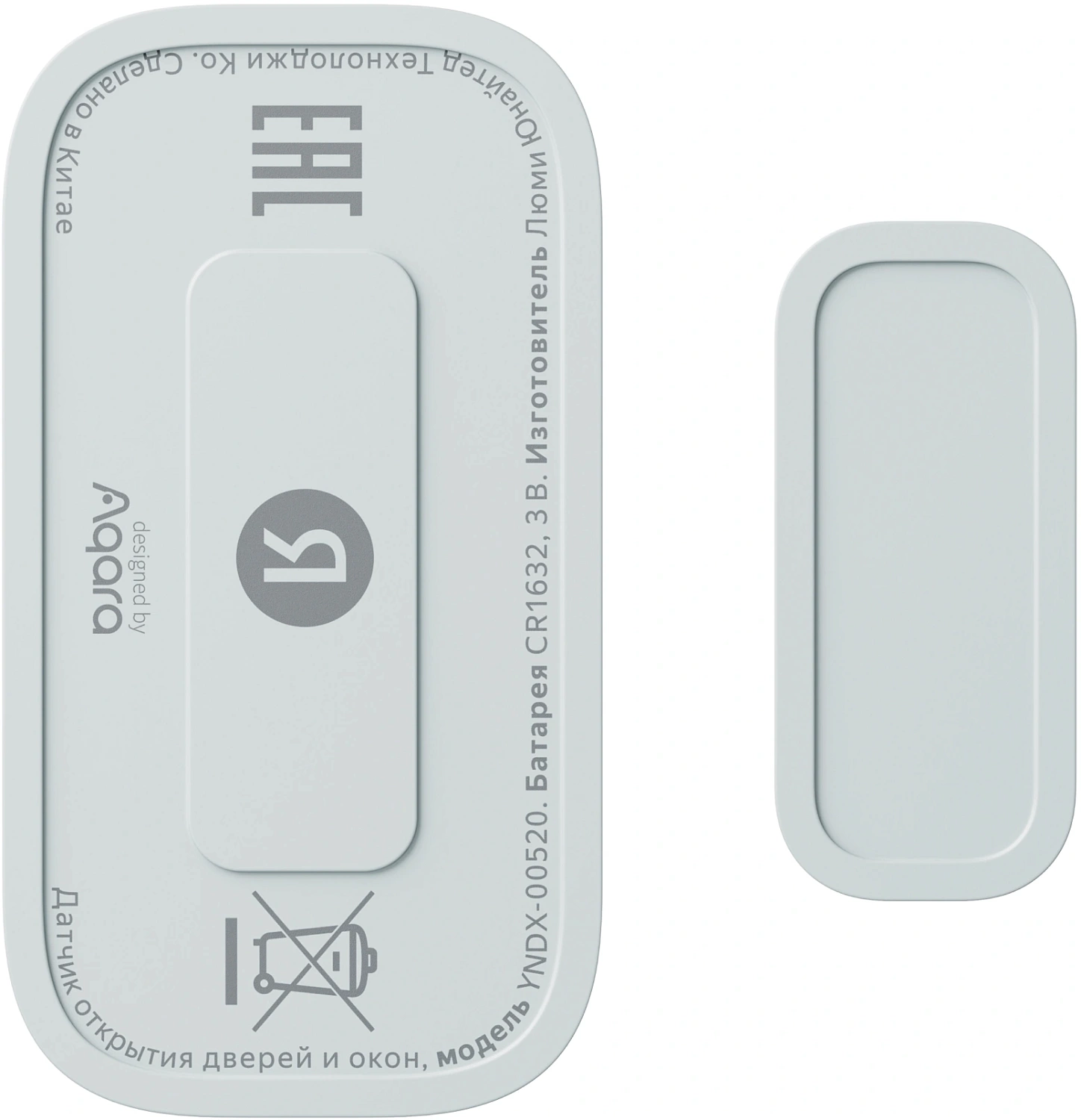 Датчик откр.двери/окна Yandex YNDX-00520 белый