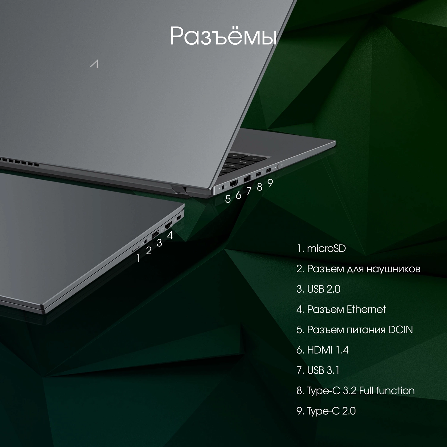 Ноутбук Digma Pro Fortis M Core i5 1334U 16Gb SSD512Gb Intel Iris Xe graphics 14.1" IPS FHD (1920x1080) Windows 11 Pro grey WiFi BT Cam 4000mAh (DN14P5-ADXW04)